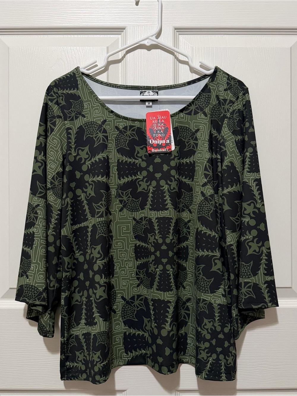 MANUHEALII Secily Top in ‘Onipa’a Print
